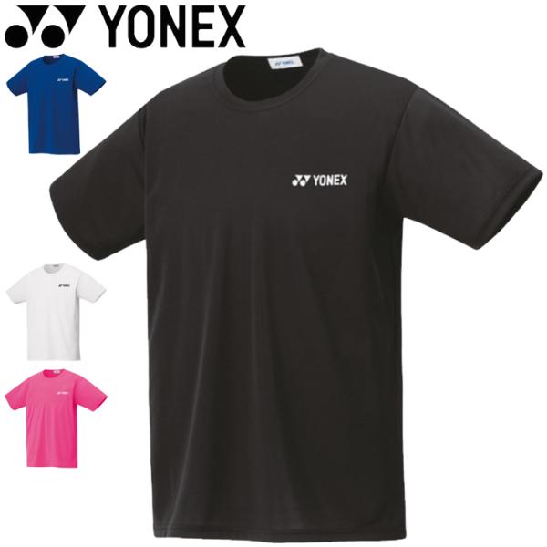 YONEX（ヨネックス） 半袖 Tシャツ ユニドライT バドミントン テニス