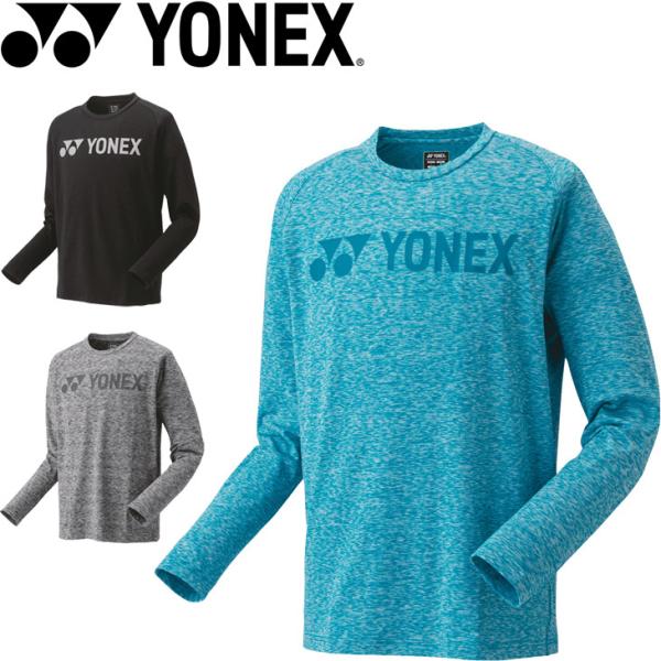 長袖tシャツ バドミントン ウェア ヨネックスの人気商品 通販 価格比較 価格 Com