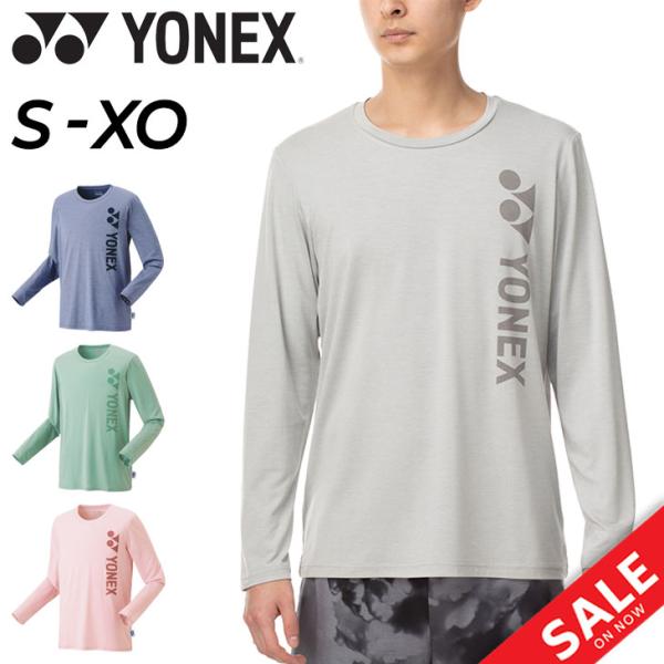 YONEX TONAMI 長袖シャツ YONEX TONAMI 長袖シャツ ウェア