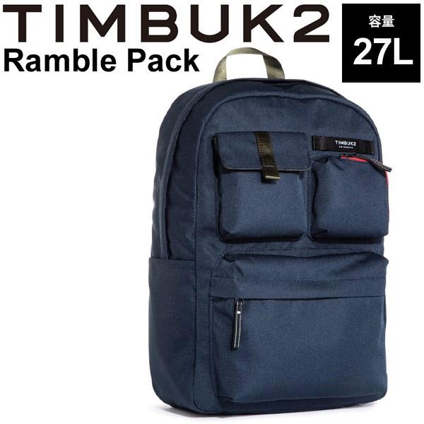 バックパック TIMBUK2 ティンバック2 ランブルパック OSサイズ