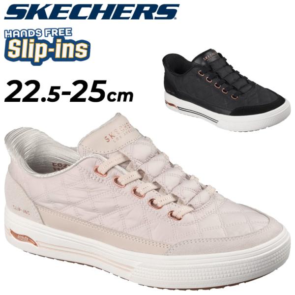 SKECHERS（スケッチャーズ） スリップインズ レディース ウォーキング