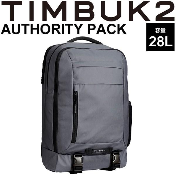 バックパック ティンバック2 TIMBUK2 ザ・オーソリティーパック The