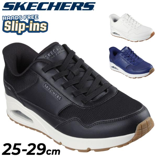 SKECHERS Slip-Ins ブラック スニーカー SKECHERS スケッチャーズ スニーカー レディース 靴 黒 ブラック