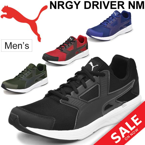 PUMA プーマ ランニングシューズ メンズ NRGY ドライバー NM