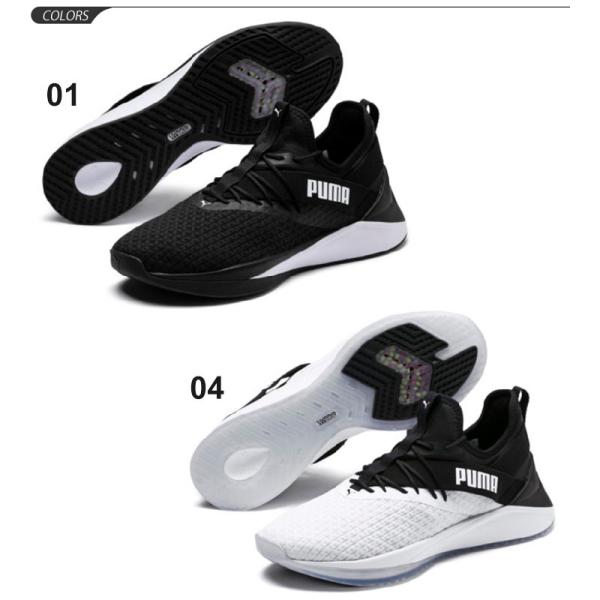 トレーニングシューズ メンズ スニーカー Puma プーマ Jaab Xt スポーツ フィットネス ジム ジョギング 男性 カジュアル 靴 Buyee 日本代购平台 产品购物网站大全 Buyee一站式代购 Bot Online