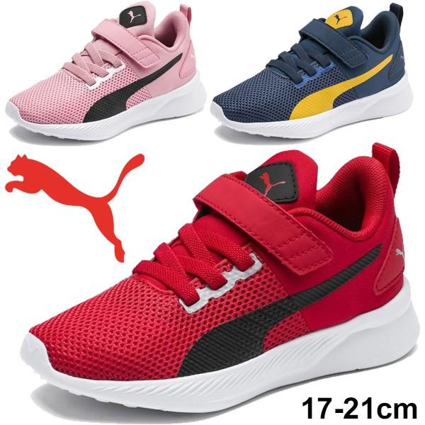スニーカー キッズシューズ ジュニア 男の子 女の子 子供靴 Puma プーマ フライヤーランナー カラーツイスト V Ps 17 21 0cm 運動靴 World Wide Market 通販 Yahoo ショッピング