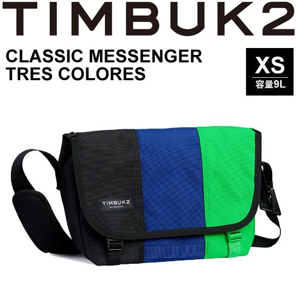 美品】TIMBAK2 M メッセンジャーバッグ 緑 timbuk2
