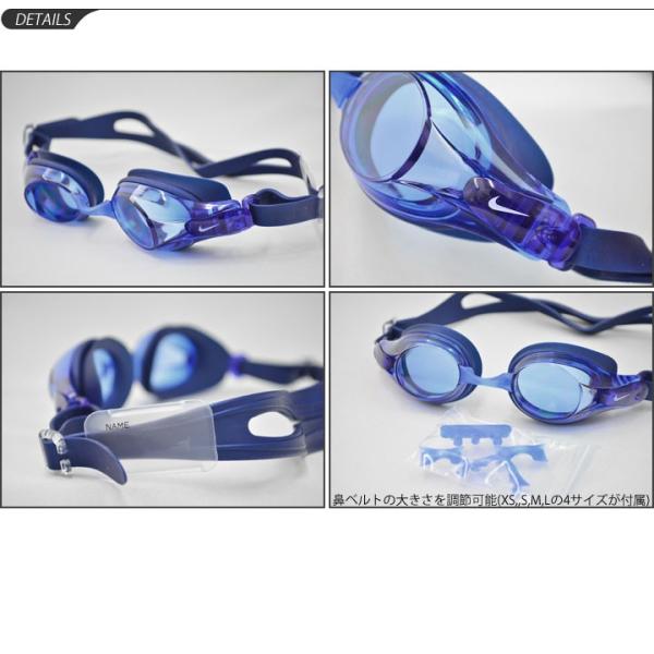 スイムゴーグル 水泳 キッズ 子ども用 Nike ナイキ ジュニアゴーグル 小学生 プール スイミング 体育 学校 スクール 男児 女児 Uvカット 水中メガネ Buyee Buyee Japanese Proxy Service Buy From Japan Bot Online