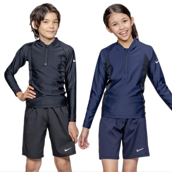 NSSU スポーツ用水着 黒/青 NIKE（ナイキ） キッズ ジュニア スクール水着 NIKE SWIM 長袖ショーツ