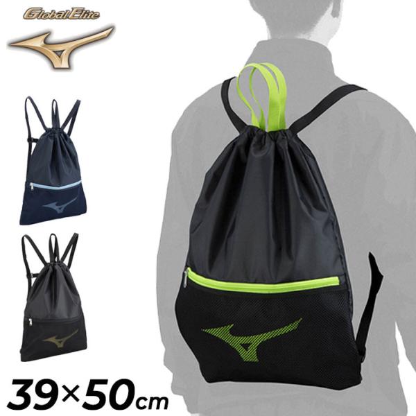 [ミズノ] ジムサック・ナップサック J3JD0501 ブルー×ピンク w-w-m_1fjy2419