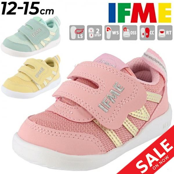 スニーカー キッズ メッシュ イフミーの人気商品 通販 価格比較 価格 Com