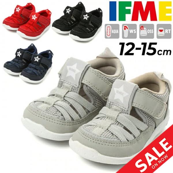 イフミー サンダル 22 ウォーターシューズ ベビー キッズシューズ 3e相当 12 15cm 子供靴 Ifme スターワンベルト 水陸両用 子ども 男の子 女の子 夏 2308 2308 World Wide Market 通販 Yahoo ショッピング
