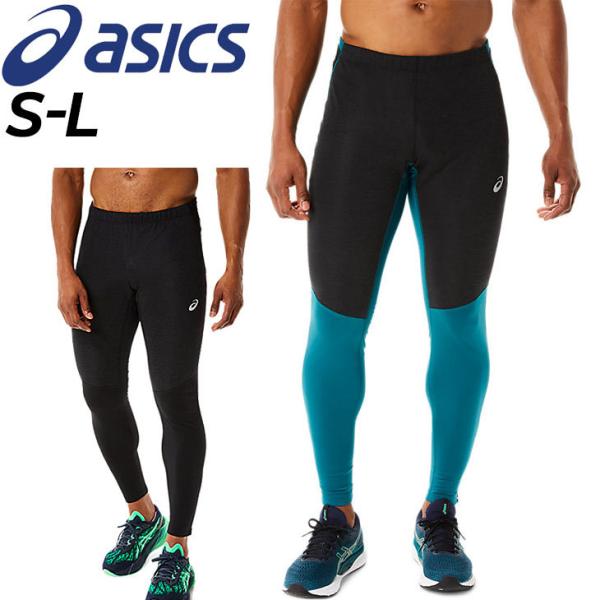 アシックス　ランニングタイツ　インナー MULTI POCKET TIGHT | パフォーマンスブラック | メンズ