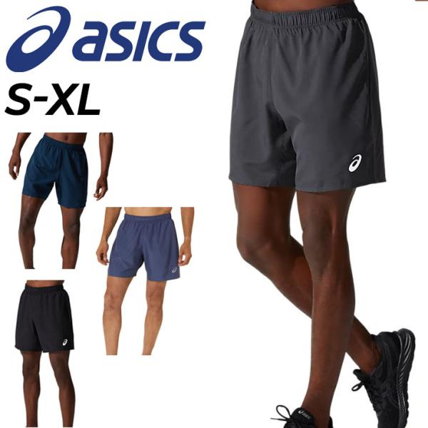 アシックス XT714W レーシングブラ＆ショーツ asics M asics - アシックス 女子陸上レーシングショーツ ブラック
