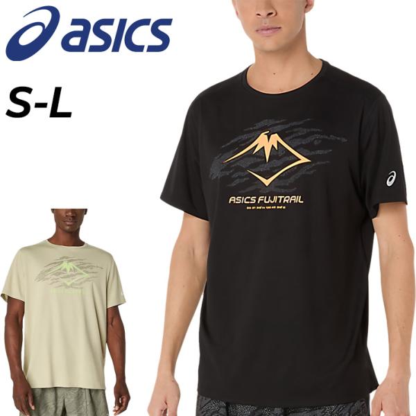 アシックス Tシャツ ASICS アシックス 半袖 Tシャツ メンズ 海外サイズ asics FUJITRAIL