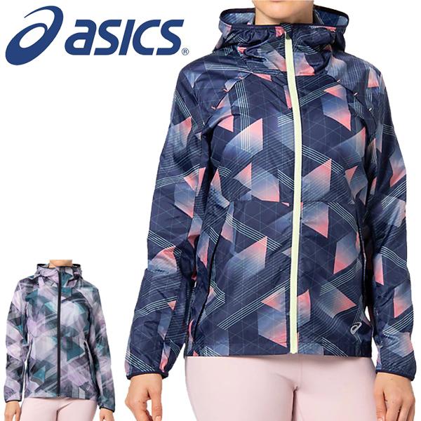 ウィンドブレーカー レディース アウター Asics アシックス W Sランニング グラフィック ウーブンジャケット スポーツウェア フード付き 軽量 防風 12b246 12b246 World Wide Market 通販 Yahoo ショッピング