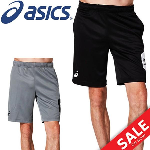 ASICS メタレーサーハーフパンツ asics 2031C238 DRYトレーニングハーフパンツ（男女兼用） 通販