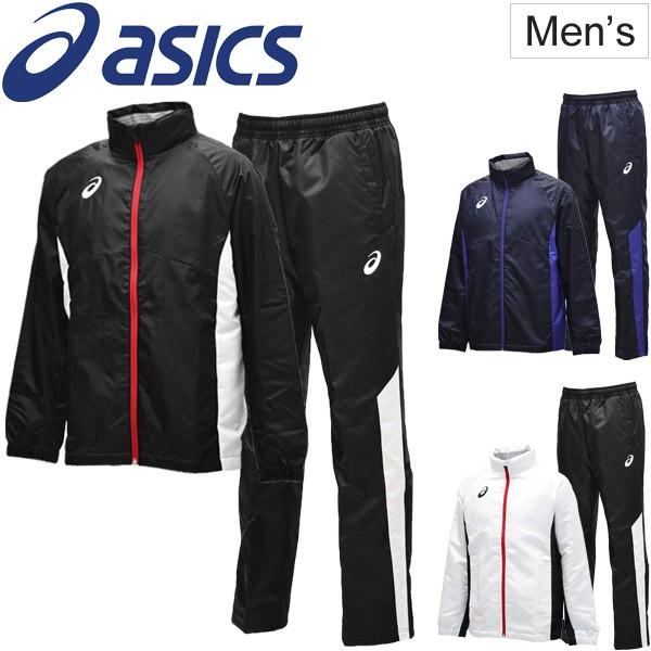 ASICS ウィンドブレーカー 上下セット メンズ asics アシックス ASICS ウィンドブレーカー 上下セット メンズ asics アシックス