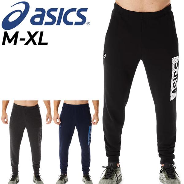 新品　asics スポーツウェア　メンズ　タグ付き ASICS アシックス asics A-I-Mドライクロスジャケット男性用 男女兼用