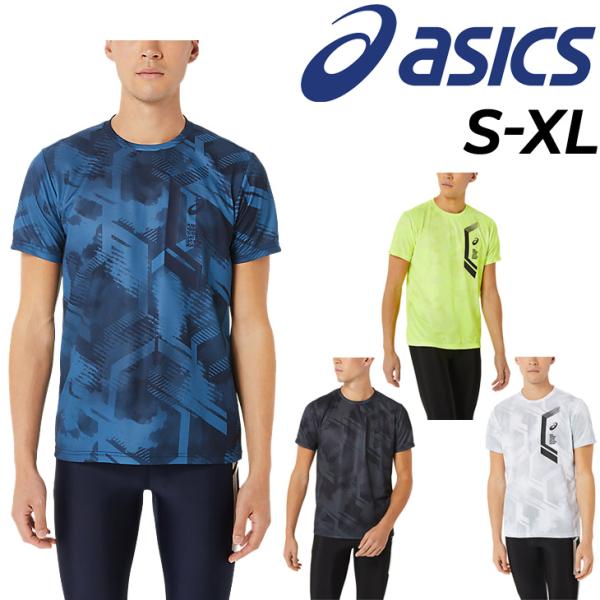 ASICS 半袖 Tシャツ メンズ asics アシックス スポーツウェア