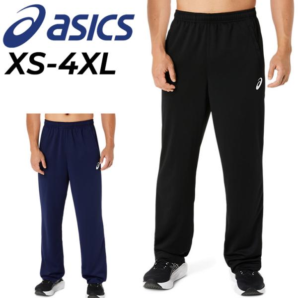 asics - asics アシックス トレーニングウェア ロングパンツ2031B567メンズM 2031d830_10.jpg