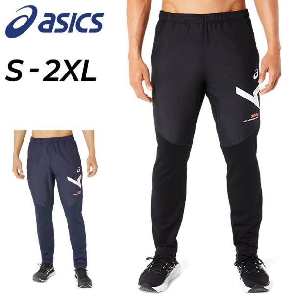 asicsアシックス フリースパンツ サーモポリスフリースジョガー メンズM新品 asicsアシックス フリースパンツ サーモポリスフリースジョガー