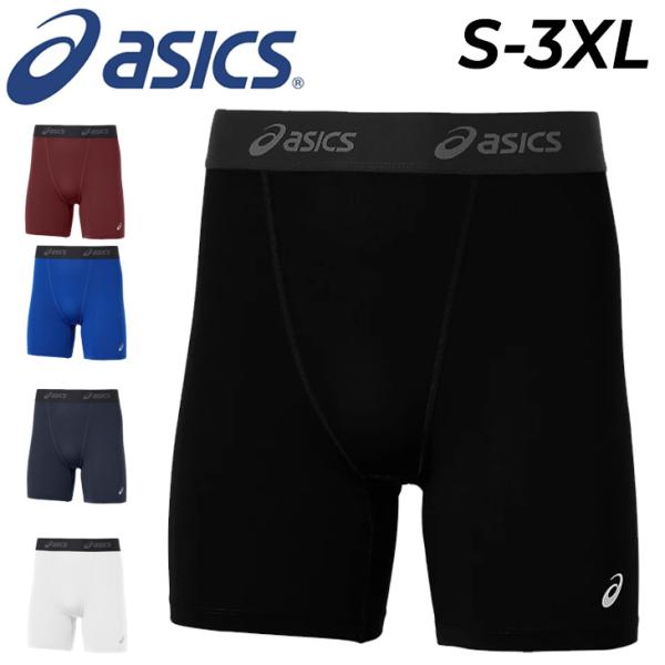 ★メール便１点までOK★●カラー●(001)パフォーマンスブラック(100)ブリリアントホワイト(400)ミッドナイト(401)ロイヤル(601)エンジ●サイズ●SサイズMサイズLサイズXLサイズ2XLサイズ3XLサイズ●素材●ポリエステル...