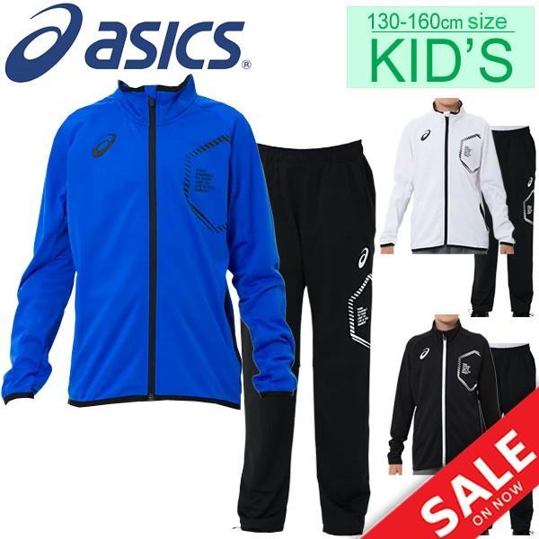 asics ジャージ　上下 セット 楽天市場】＼楽天1位！／ アシックス ジャージ 上下 メンズ
