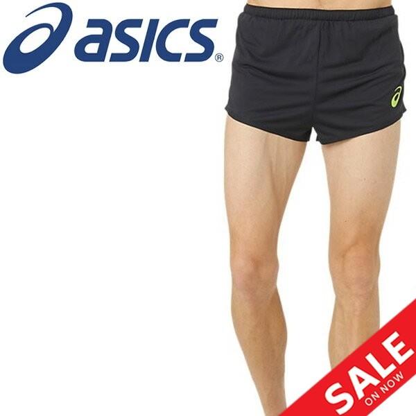 ランニングパンツ レーシングショーツ メンズ アシックス ASICS ニット