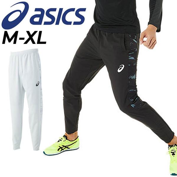 asics メッシュパンツ L 黒 w-w-m_2091a577