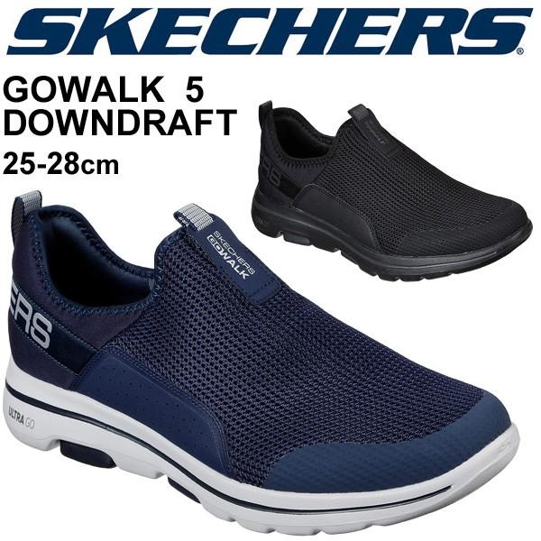 スニーカー メンズ スリッポン シューズ スケッチャーズ Skechers ゴーウォーク 5 ダウンドラフト Go Walk 5 Downdraft ローカット メッシュ 男性 靴 World Wide Market 通販 Yahoo ショッピング