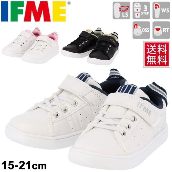 キッズシューズ ジュニア スニーカー 男の子 女の子 子供靴 Ifme イフミー イフミーライト 15 0 21 0cm 軽量 コートタイプ 22 0110 22 0110 World Wide Market 通販 Yahoo ショッピング