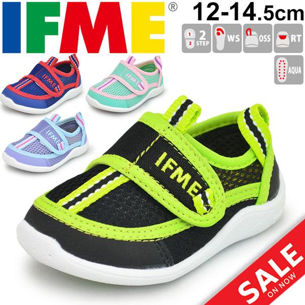 ベビー ウォーターシューズ 男の子 女の子 子ども イフミー Ifme 子供靴 12 14 5cm アクアシューズ 水陸両用 スニーカー 水遊び 海水浴 川遊び レジャー 22 8003 22 8003 World Wide Market 通販 Yahoo ショッピング