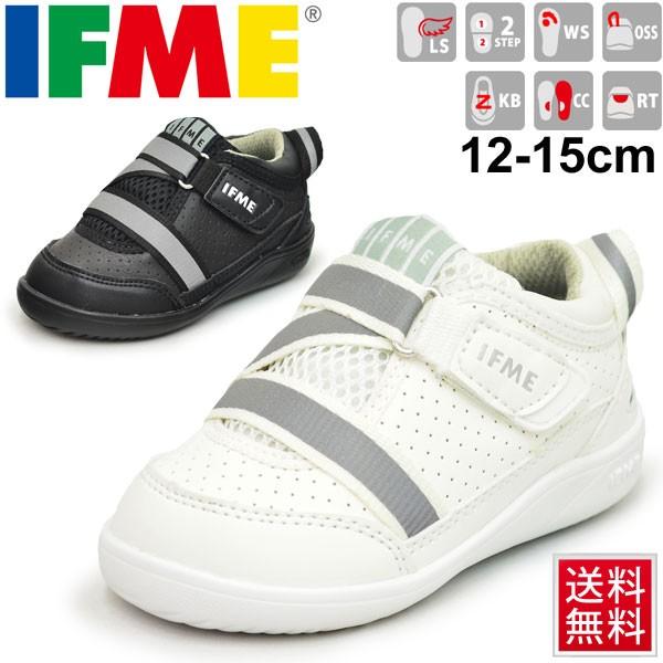 イフミー ベビー ファーストシューズの人気商品 通販 価格比較 価格 Com