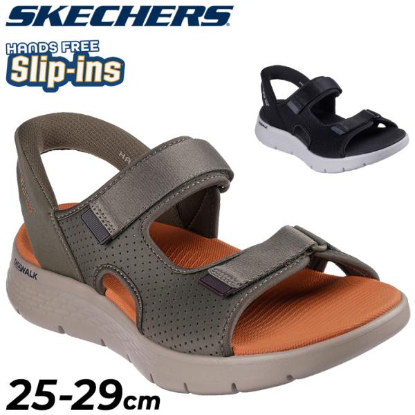 スケッチャーズ　スリップイン サンダル skechers | STORES