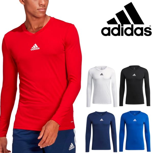 長袖シャツ メンズ アンダーウェア adidas アディダス TEAM LSベースレイヤー/スリムフィット インナー 男性 サッカー フットサル /22999【取寄】【返品不可】