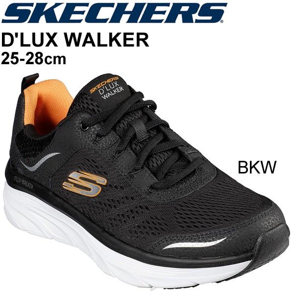 スニーカー メンズ ウォーキングシューズ スケッチャーズ Skechers デラックスウォーカー D Lux Walker スポーティ 厚底ソール 2344 2344 World Wide Market 通販 Yahoo ショッピング