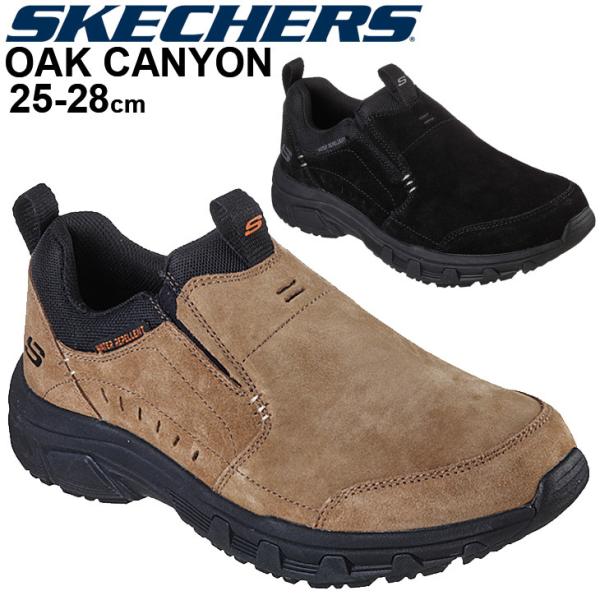 ドローイング 木炭画 SKECHERS モックシューズ スリッポン スニーカー メンズ