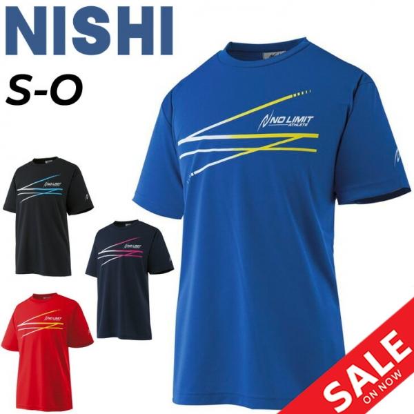 ニシ・スポーツ 半袖 Tシャツ NISHI スポーツウェア 陸上競技