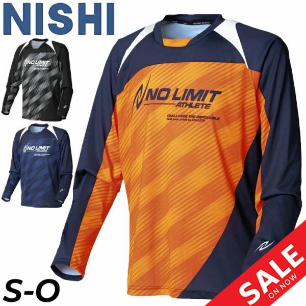 ニシ・スポーツ 長袖 Tシャツ ニシ NISHI/スポーツウェア ランニング