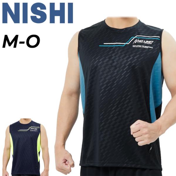 ニシ ノースリーブシャツ メンズ レディース NISHI UV CUT エンボススリーブレステックシャツ 陸上競技 タンクトップ 吸汗速乾 UPF50+ ランニング /2811A622