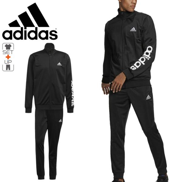 アディダス総柄ジャージ長ズボンM〜Lサイズ w-w-m_28897-gk9654