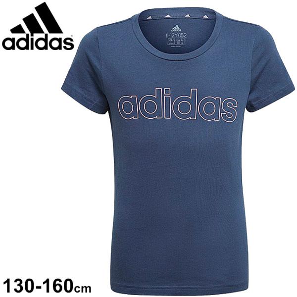 アディダス キッズ Tシャツ 女の子の人気商品 通販 価格比較 価格 Com