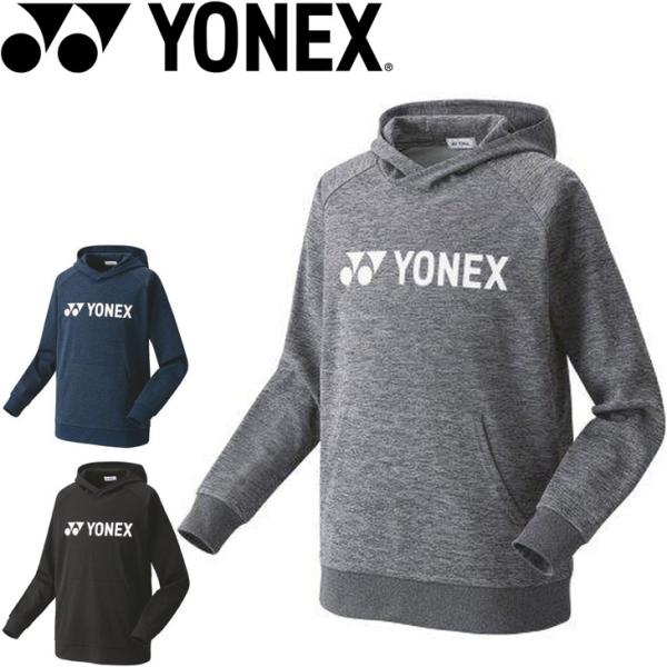 スウェット プルオーバー メンズ トレーナー ヨネックス Yonex パーカー フィットスタイル テニスウェア ソフトテニス トレーニング 男性 スエット 30070 Buyee Servis Zakupok Tretim Licom Buyee Pokupajte Iz Yaponii