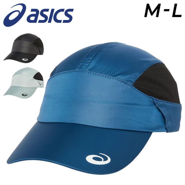 ランニングキャップ サングラスの人気商品 通販 価格比較 価格 Com