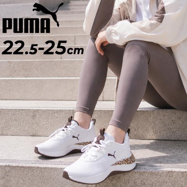 PUMA（プーマ） レディース ランニングシューズ PUMA SOFTRIDE セラ