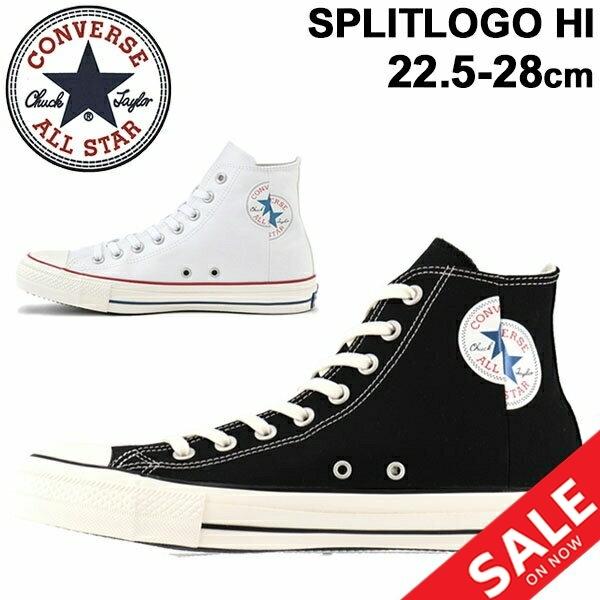 スニーカー メンズ レディース シューズ コンバース Converse オールスター 100 スプリットロゴ Hi ハイカット キャンバス カジュアル World Wide Market 通販 Yahoo ショッピング