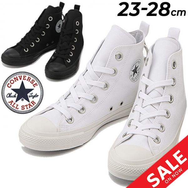 CONVERSE（コンバース） スニーカー メンズ レディース シューズ
