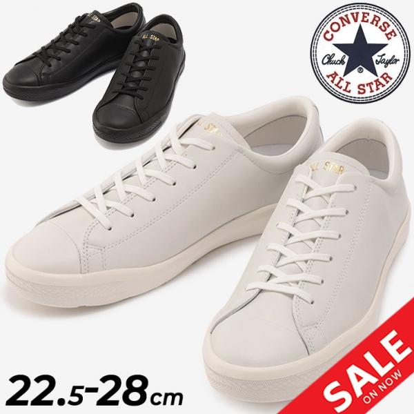 CONVERSE（コンバース） スニーカー レザー ウォーキングモデル
