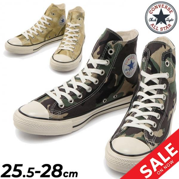 CONVERSE（コンバース） スニーカー メンズシューズ 靴/converse ALL